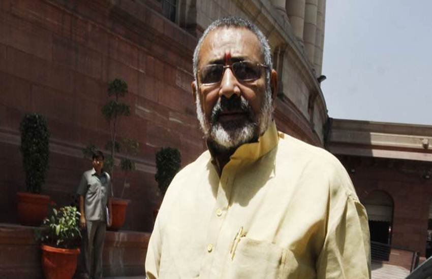 giriraj singh