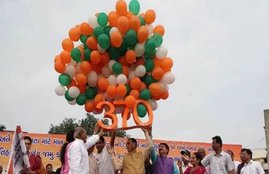Gujarat, MS University, Whatsapp group, Whatsapp message, article 370, abolition of Article 370, modi govt, Gujarat CM, Vijay Rupani, BJP, Congress, india news, Hindi news, news in Hindi, latest news, today news in Hindi