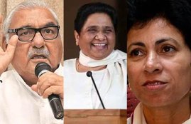 haryana assembly election 2019