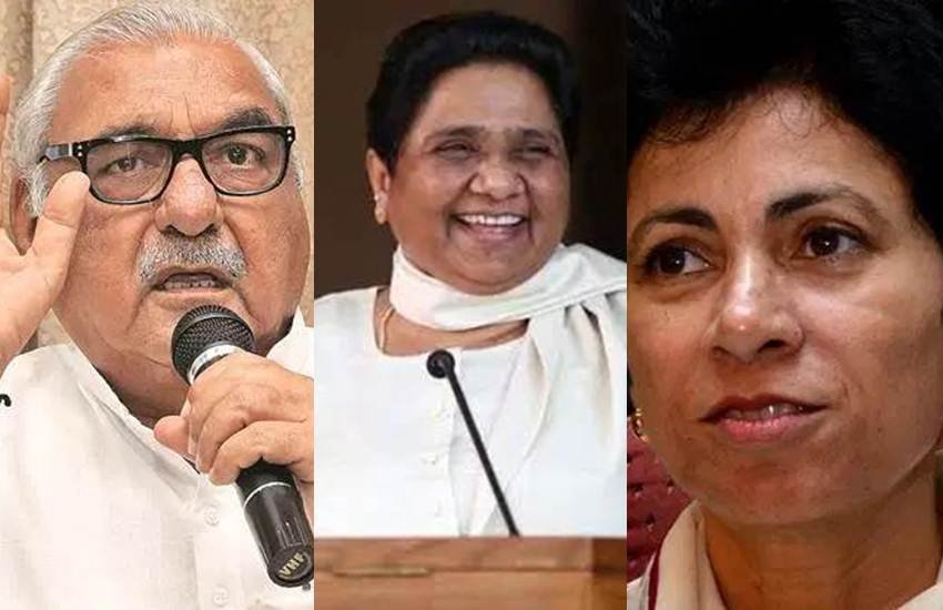 haryana assembly election 2019