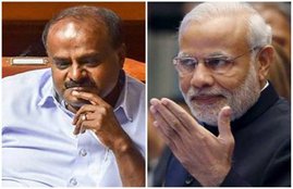 hd kumarswamy and pm modi