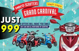Hero MotoCorp Maestro, Hero Pleasure, Hero Duet Scooter, Hero Scooter discount offer, Hero scooter carnival, Hero scooter on easy down payment, hero scooter finance