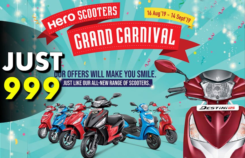 Hero MotoCorp Maestro, Hero Pleasure, Hero Duet Scooter, Hero Scooter discount offer, Hero scooter carnival, Hero scooter on easy down payment, hero scooter finance