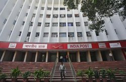 India Post: डाकघर बचत खाते में थे पैसे पर हो गए धोखाधड़ी के शिकार, तब क्या करें? जानिए