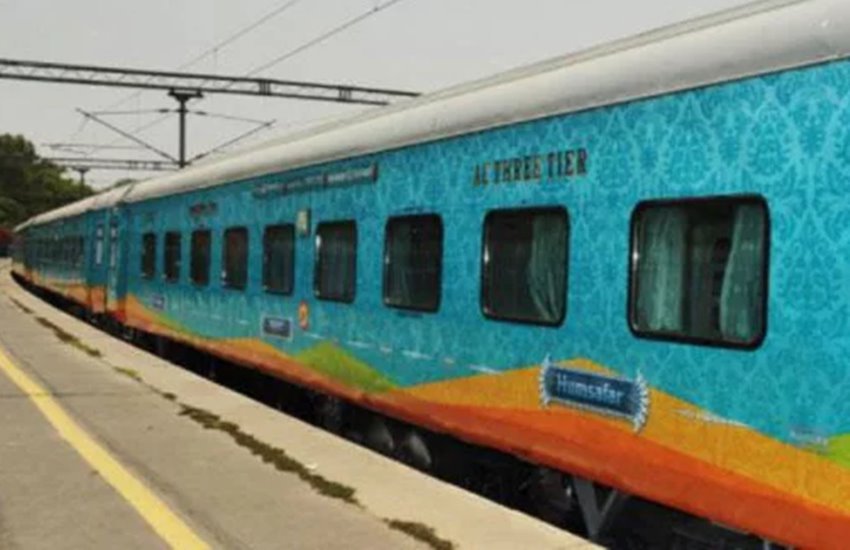 हमसफ़र ट्रेन 
फोटो सोर्स- सोशल मीडिया  हमसफ़र ट्रेन 
फोटो सोर्स- सोशल मीडिया