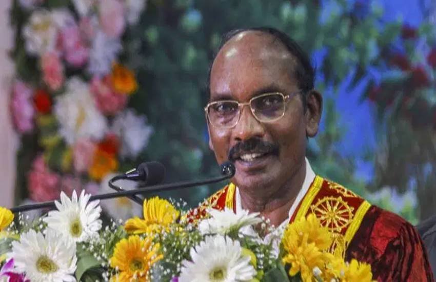 भारतीय अंतरिक्ष अनुसंधान संगठन (इसरो) के अध्यक्ष के. सिवन 