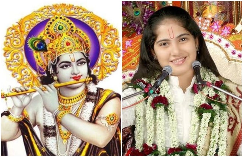 Krishna Bhajan: यहां जानें जया किशोरी की आवाज में कृष्ण भगवान के फेमस भजन।