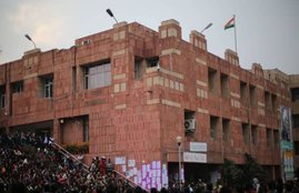jnu