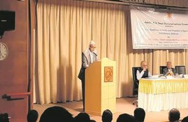 justice deepak gupta