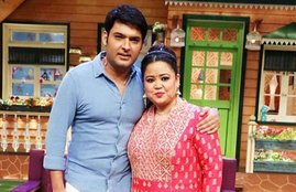 kapil sharma, कपिल शर्मा, bharti singh, ginni chatrath, the kapil sharma show, bharti singh about ginni, bharti singh addressed kapil singh as bhaiya, kapil sharma as bhaiya, bharti singh says kapil to bhaiya, the kapil sharma show update, ginni chatrath kapil sharma, गिन्नी चतरथ, भारती सिंह, द कपिल शर्मा शो