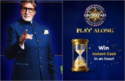 KBC 2019 Play Along: घर बैठे भी केबीसी खेलो, हर दिन 10 हजार प्लेयर जीत रहे कैश प्राइज