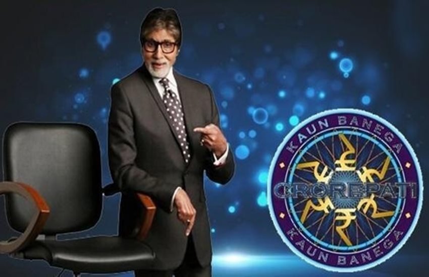 KBC 11 Play Along: शो केबीसी में अमिताभ बच्चन। KBC 11 Play Along: शो केबीसी में अमिताभ बच्चन।