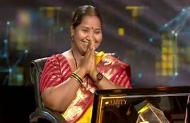 Babita Tade, Babita Tade kbc, Babita Tade amravati, Babita Tade News, Babita Tade big b, Babita Tade amitabh bachchan, Babita Tade questions