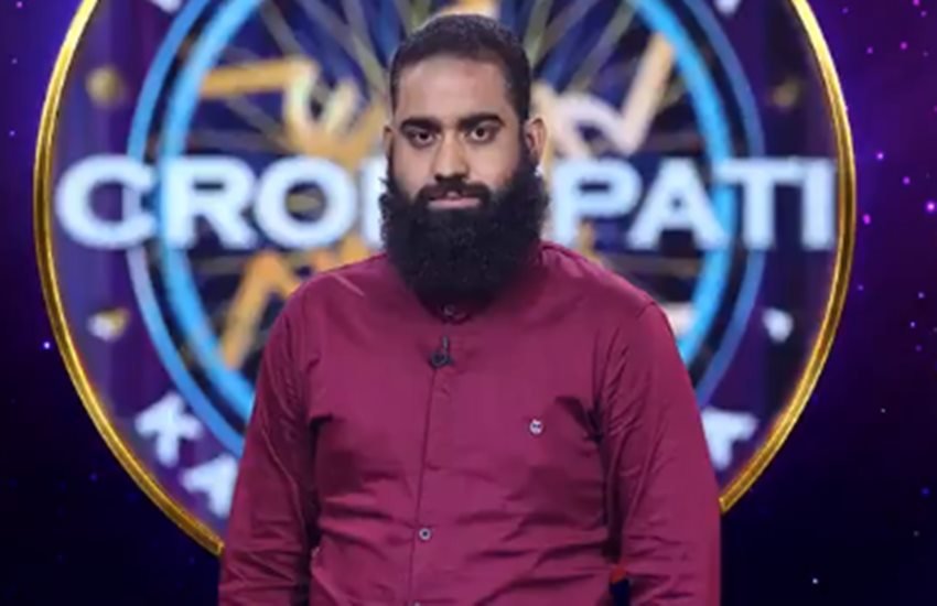 kbc 11 september 17th 2019 episode : कंटेस्टेंट युनूस डार। 