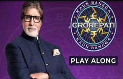KBC 2019 Play Along: स्मार्टफोन में खेले प्ले अलॉन्ग, मिल सकता है अमितभा के साथ केबीसी खेलने का मौका