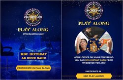 KBC 2019 Play Along: अपने मोबाइल पर खेलें केबीसी, जीत सकते हैं कैश प्राइज और हॉट सीट जाने का मौका भी