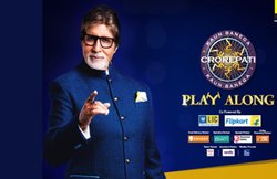 KBC 2019 Play Along: कहीं भी खेले प्ले अलॉन्ग के जरिए केबीसी, कैश जीतने के साथ मिलेगा हॉटसीट पर बैठने का मौका