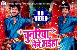navratri songs, bhojpuri songs, Navratri 2019, Navratri Bhajan, Pawan singh Navratri bhajan, devi maa songs, bhakti songs, khesari lal yadav songs, pawan singh song, navratri famous bhojpuri songs