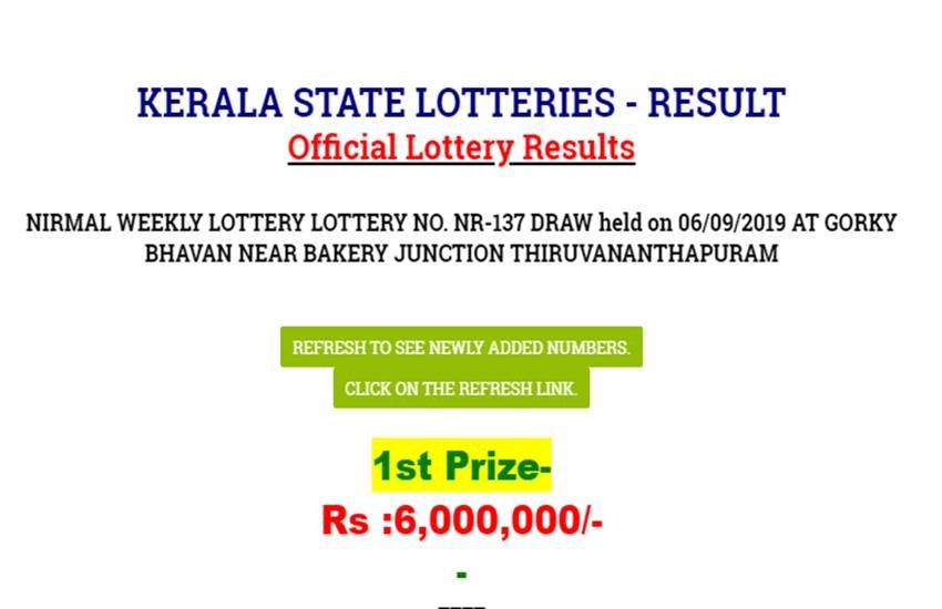 Nirmal lottery NR-137 के टिकट का मूल्य 30 रुपए है।