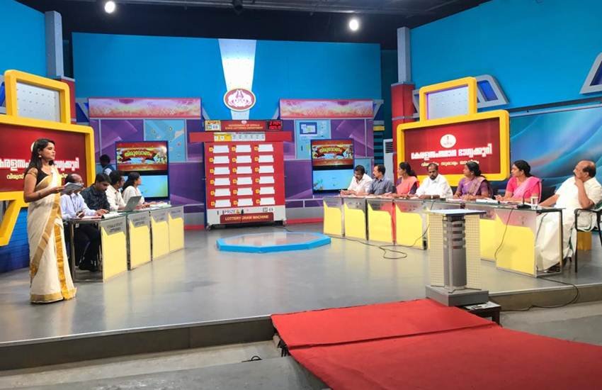 Kerala Bumper Lottery