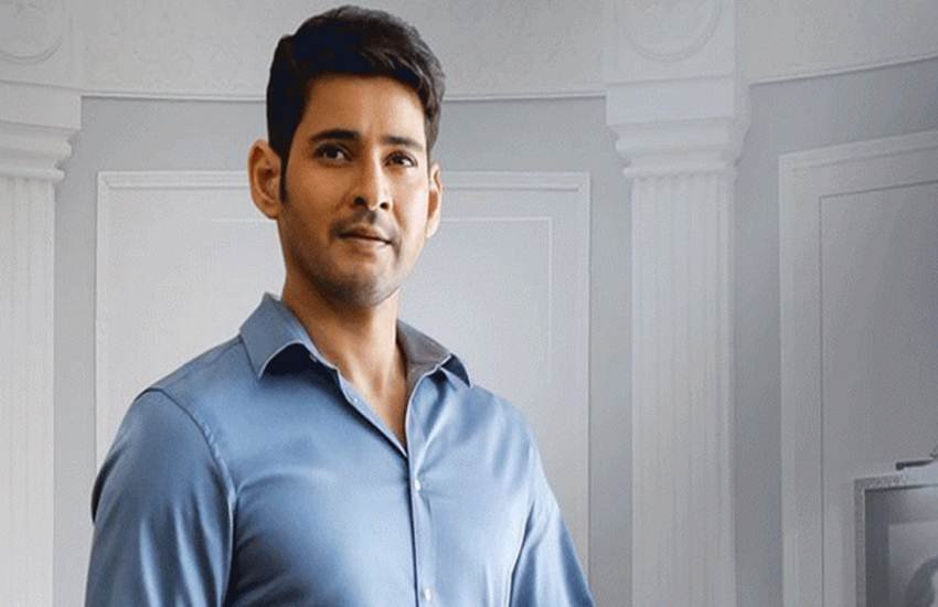 mahesh babu, mahesh babu bharat ane nenu, bharat ane nenu traffic rules, new motor vehicle law, महेश बाबू, महेश बाबू फिल्म