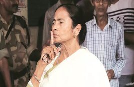 कोलकाता