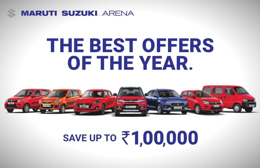 Maruti Suzuki Discount Offer, Maruti Suzuki Alto discount offer, maruti cars discount offer in september, maruti swift discount offer, maruti dzire best discount offer, maruti vitara brezza discount offer