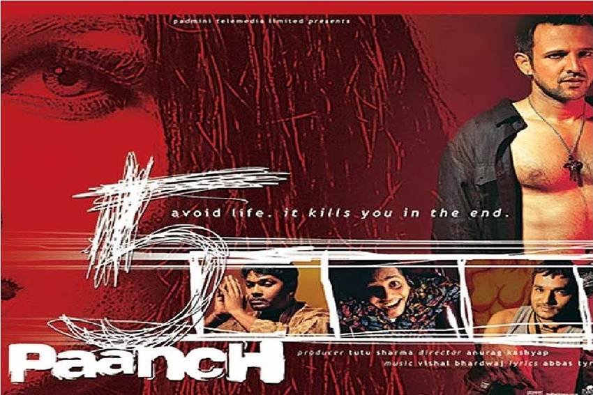 Paanch: अनुराग कश्यप की इस फिल्म को आपत्तिजनक भाषा और अडल्ट सीन्स के कारण बैन किया गया था और ये भी यूट्यूब पर उपलब्ध है।