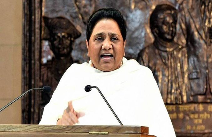 राजस्थान: BSP की बैठक में चले लात-घूंसे, मायावती ने भंग कर दी पूरे प्रदेश की कार्यकारिणी