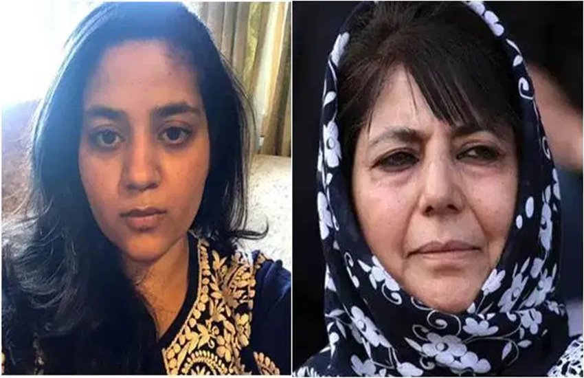 महबूबा मुफ़्ती और उनकी बेटी 
फोटो सोर्स- इंडियन एक्सप्रेस 