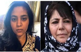 Jammu and Kashmir, Article 370, former CM, Mehbooba Mufti, Iltija, supreme court, chief justice of india, Ranjan Gogoi, CPI leader, Sitaram Yechuri, Srinagar, Jammu division, ban of communication services, india news, Hindi news, news in Hindi, latest news, today news in Hindi