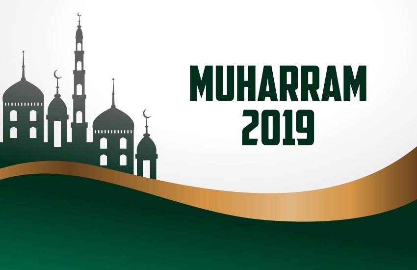 muharram, muharram 2019, mourn muharram, muharram images, Ashoura day, mourn muharram 2019, muharram images hd, muharram images download, muharram card, Ashoura day card, Ashoura day images, mourn muharram card, muharram quotes, muharram status, mourn muharram pics, muharram images download, muharram greetings card, muharram messages, muharram photos, muharram pictures, muharram quotes, muharram images hd download, muharram status, मोहर्रम, मोहर्रम ताजिया, मुहर्रम, मुहर्रम कव्वाली, मोहर्रम कार्ड, मोहर्रम पर विचार