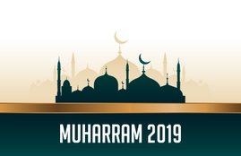muharram, muharram 2019, happy muharram, muharram images, happy muharram 2019, मुहर्रम, मुहर्रम 2019,muharram images hd, muharram images download, happy muharram card, muharram card, muharram quotes, happy muharram status, muharram pics, muharram images download, muharram greetings card, muharram messages, muharram photos, muharram pictures, muharram quotes, muharram images hd download, muharram status