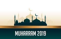 Muharram 2019 Images, Quotes, Status: इमाम का हौसला इस्लाम जगा गया… मुहर्रम पर इन कोट्स के जरिए लोगों को बताएं इस दिन की खासियत