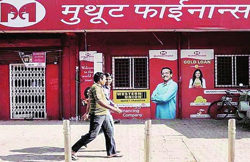 muthoot finance limited