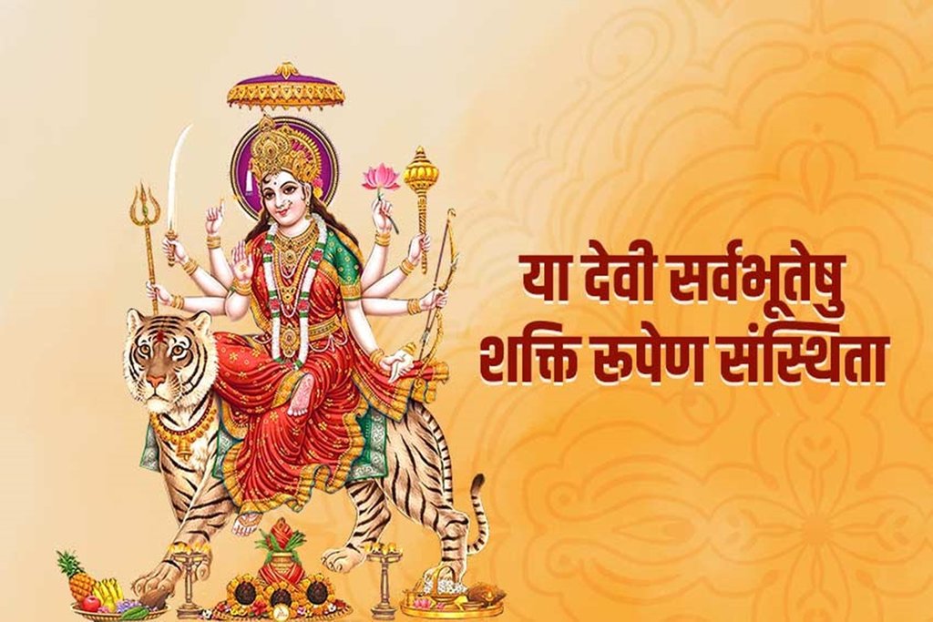 navratri 2019, navratri, navratri images, navratri wishes, navratri 2019, navratri, navratri images, navratri wishes, happy navratri,maa brahmacharini image, happy navratri 2019, happy navratri images, happy navratri wishes, happy navratri wishes images, happy navratri wallpaper, happy navratri photo, navratri status, happy navratri status, happy navratri messages, navratri messages, navratri whatsapp messages, happy navratri messages for whatsapp, navratri photos, navratri wishes, happy navratri, happy navratri 2019, happy navratri images, happy navratri wishes, happy navratri wishes images, happy navratri wallpaper, happy navratri photo, navratri status, happy navratri status, happy navratri messages, navratri messages, navratri whatsapp messages, happy navratri messages for whatsapp, navratri photos, navratri wishes