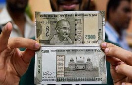 PMC bank, PMC bank transaction, Punjab and Maharashtra Co-Operative Bank, PMC bank cash withdrawal, PMC bank,PMC bank transaction, PMC bank cash withdrawal
