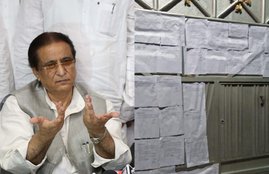 Uttar Pradesh, Court, Azam Khan, Samajwadi Party, Azam Khan Rampur, akhilesh yadav, jauhar university, cm yogi, tazeen fatima, abdullaha azam, up police