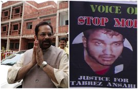 Union Minister, Tabrez Ansari, mob lynching, Tabrez mob lynching, Mukhtar Abbas Naqvi, jharkhand police, cardiac arrest, kanhaiya kumar, cpi, Tabrez Ansari murder, Jharkhand Police, Tabrez Ansari mob lynching, Jharkhand crime, cardiac arrest, post mortem report, Tabrez mob lynching, mob attack