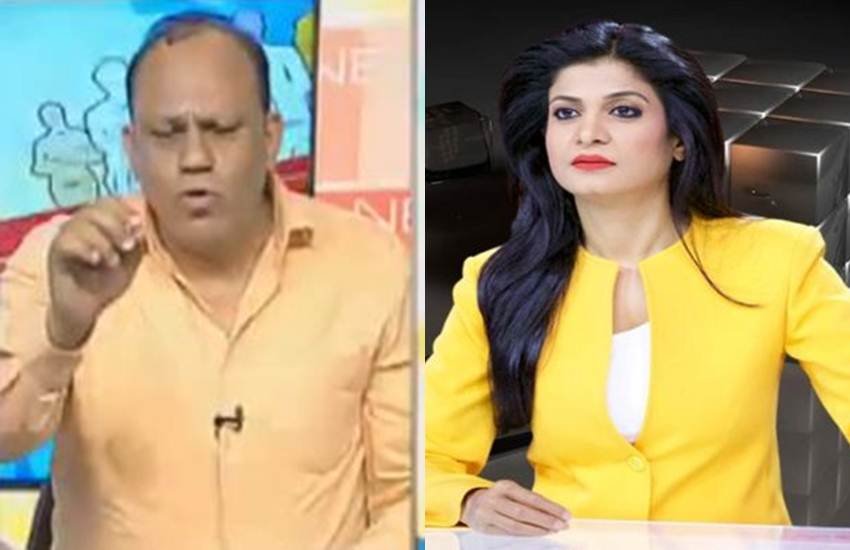 Aaj Tak, Aaj Tak Live, Aaj Tak Live Debate, Aaj Tak news, Aaj Tak live news, BSP, RSS, BJP, Dara Shikoh, Anchor Anjana Om Kashyap, Anjana Om Kashyap, rss Aaj Tak, Aaj Tak Live, Aaj Tak Live Debate, Aaj Tak news, Aaj Tak live news, BSP, RSS, BJP, Dara Shikoh, Anchor Anjana Om Kashyap, Anjana Om Kashyap, rss