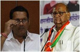 Maharashtra, Maharashtra assembly, Maharashtra assembly Elections, NCP, BJP, shiv sena, Nationalist Congress Party, congress, Maharashtra CM, devendra fadnavis, pm modi, amit shah