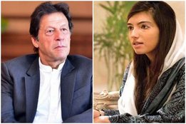 aasifa bhutto zardari,imran khan,pakistan