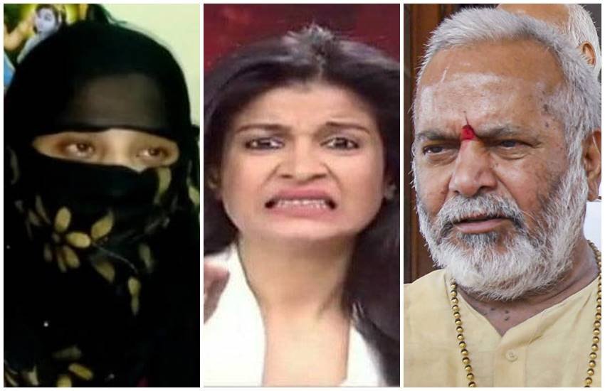 Swami Chinmayanand, Anjana Om kashyap, BJP, rape, congress, former minister, pm modi, UP, UP Police, SIT, Swami Chinmayanand, Chinmayanand, BJP MP, BJP former MP, law student, sexually harassing, accused chinmayanand, LLM student, Sunday Express, hidden camera, Chinmayanand massage, body massage