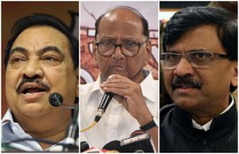 Sharad Pawar, Sharad Pawar money laundering, Sharad Pawar, money laundering, Balasaheb Thackeray, ED, Enforcement Directorate, Maharashtra elections, Sanjay Raut, rahul gandhi, shiv sena, Maharashtra State Co- operative Bank