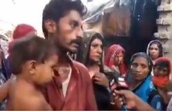 Video: पाकिस्तान में बंदूक की नोक पर हिंदू लड़की को किया अगवा, अकाली नेता ने शेयर की परिजनों की बेबसी