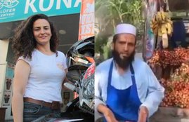 pakistani muslim man
