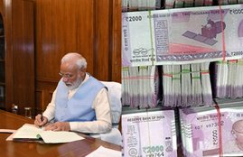 7th pay commission, 7th pay commission latest news, 7th pay commission latest news today 2019, 7th pay commission latest news in hindi, 7th cpc, 7th cpc latest news, 7th cpc latest news today, 7th pay commission latest news today 2019, 7th pay commission latest news in hindi 2019, 7th pay commission latest news 2019 today, Himachal Pradesh, Jansatta Online, Business News, National News, India News
