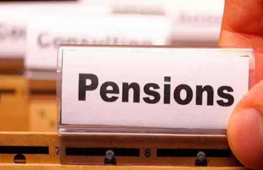pension rules, सरकारी कर्मचारी, पेंशन नियम,