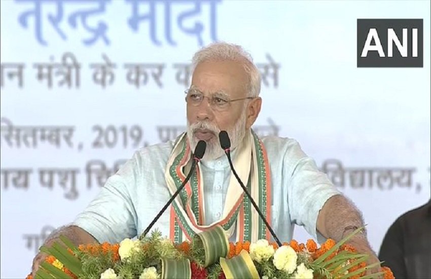 pm mODI IN MATURA