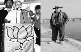 pm mODI LIFE sUCCESS STORY